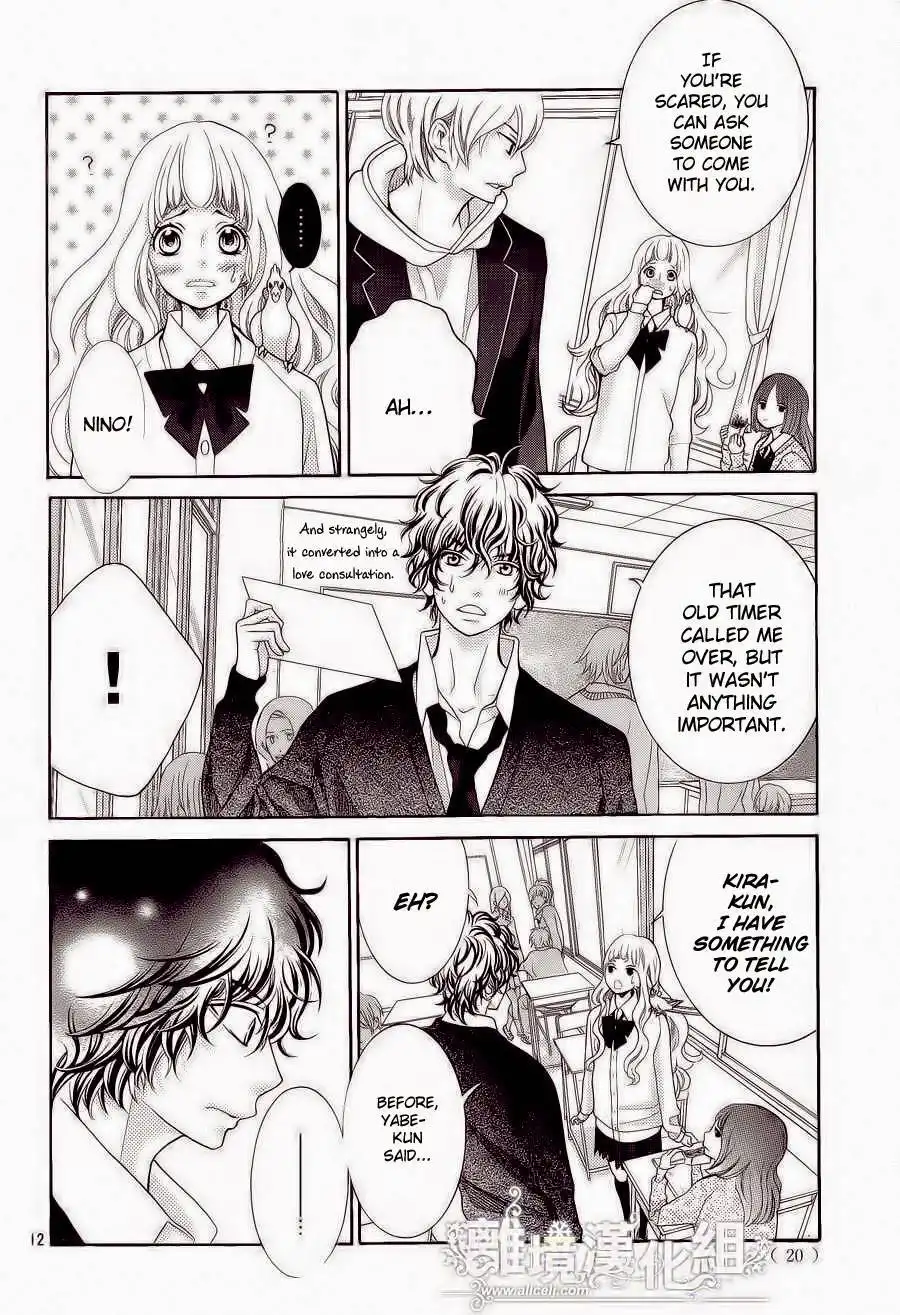 Kyou no Kira-kun Chapter 20 14